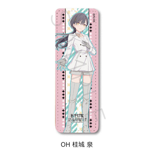 『ラブライブ!蓮ノ空女学院スクールアイドルクラブ』第7弾 レザーバッジ(ロング) OH 桂城泉